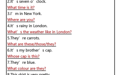 2025春新版四年级下册英语期末句子专项复习题_26春四年级上下册人教版_四上英语合集人教版PEP英语四年级上册新教材（教学视频+课件+动画+音频+练习+教案）_20知识点总结