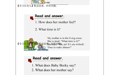 3Lesson6BabyBeckyatHome_学习任务单_26春四年级上下册人教版_四上英语合集人教版PEP英语四年级上册新教材（教学视频+课件+动画+音频+练习+教案）_17练习资料_《小学英语》