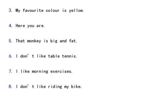 2025春新版三年级英语下册『重点句型』中英文对照_26春四年级上下册人教版_四上英语合集人教版PEP英语四年级上册新教材（教学视频+课件+动画+音频+练习+教案）_20知识点总结