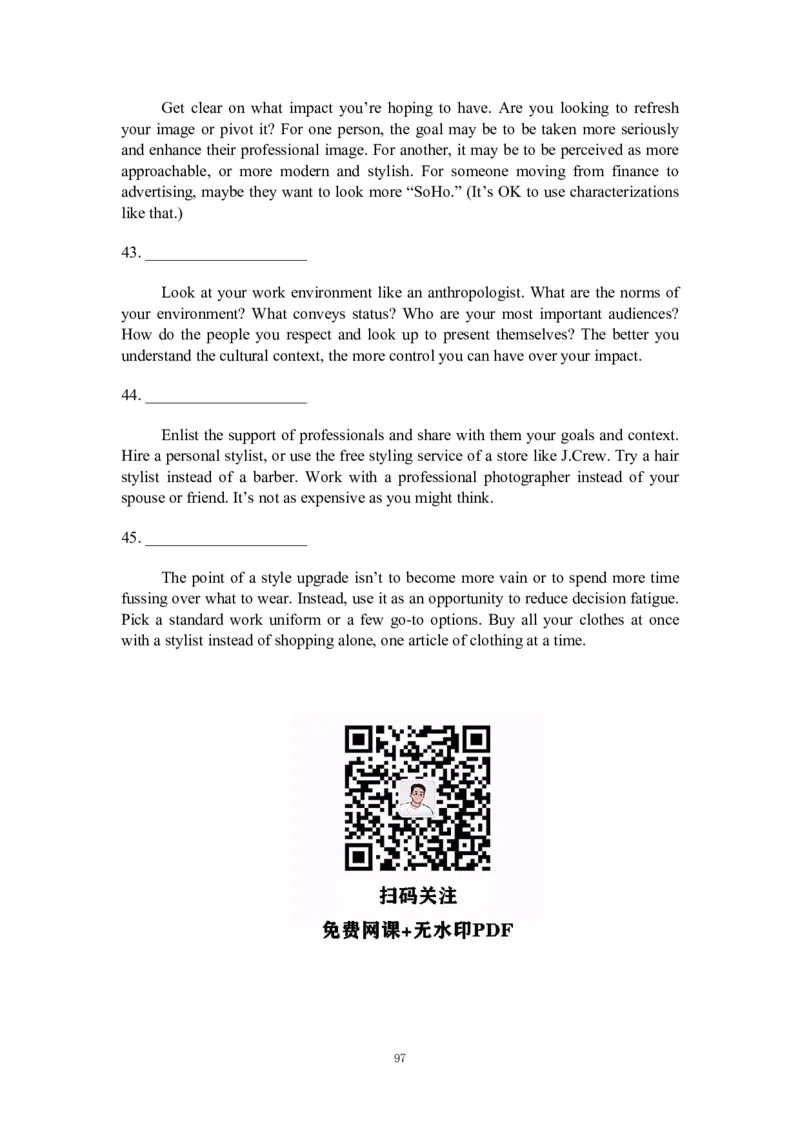 英语一25强化讲义_考研_英语_03.Monkey_25Monkey《强化班讲义》