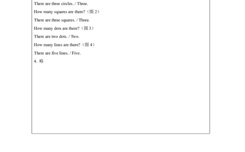 3Unit2It'sacircleLesson1_国家课_课后练习_26春四年级上下册人教版_四上英语合集人教版PEP英语四年级上册新教材（教学视频+课件+动画+音频+练习+教案）_17练习资料_《小学英语》