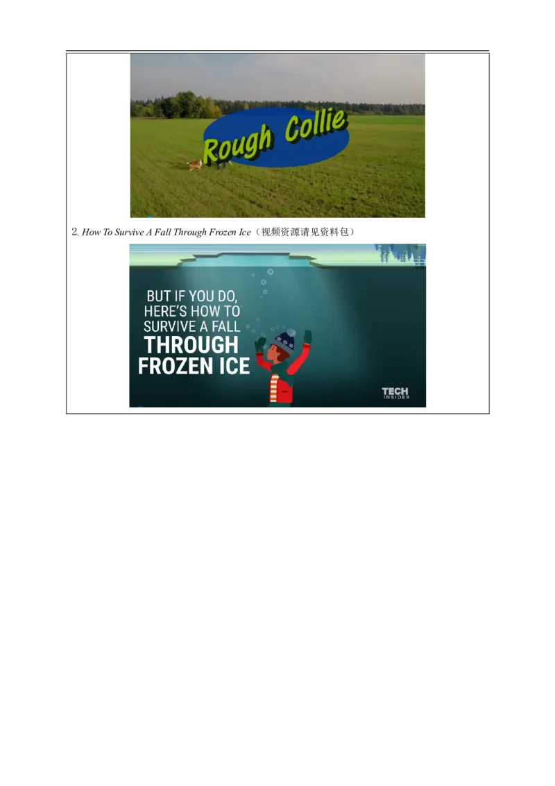 1214四年级英语(人教版)Revision+2（第三课时）-3学习任务单_26春四年级上下册人教版_四上英语合集人教版PEP英语四年级上册新教材（教学视频+课件+动画+音频+练习+教案）_17练习资料
