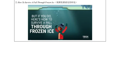 1214四年级英语(人教版)Revision+2（第三课时）-3学习任务单_26春四年级上下册人教版_四上英语合集人教版PEP英语四年级上册新教材（教学视频+课件+动画+音频+练习+教案）_17练习资料