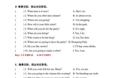 期末易错题分类汇编情景交际六年级下册（答案版）_专项练习