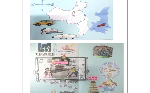 1208六年级英语(人教版)A+Special+City+-+Xi'an-4练习题_26春四年级上下册人教版_四上英语合集人教版PEP英语四年级上册新教材（教学视频+课件+动画+音频+练习+教案）_17练习资料