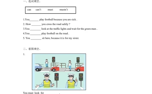 精品Unit4Funtime,Soundtime&Culturetime（练习及解析）-译林版（三起）-六年级英语下册_同步练习_课时练习_同步练习第1套（40份）