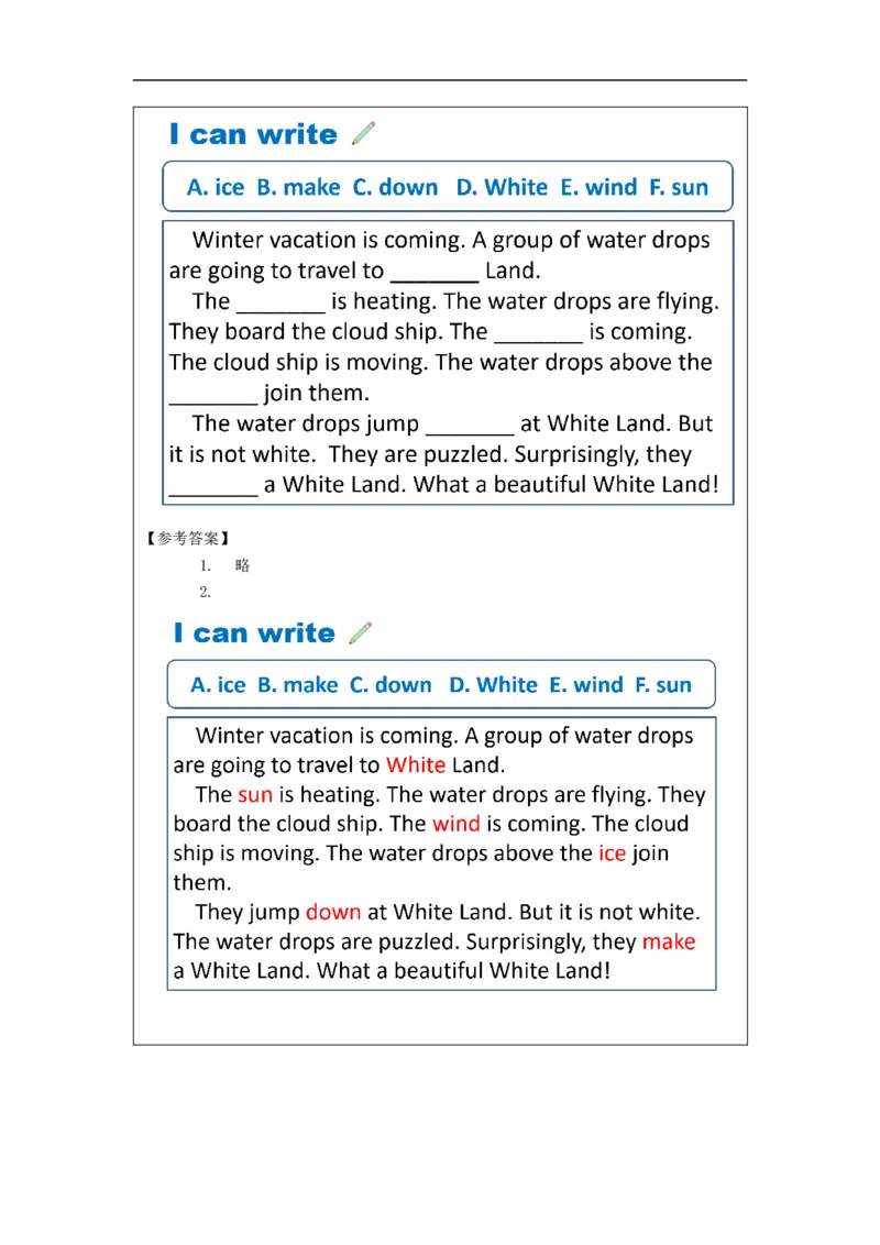 1112四年级英语(北京版)UNIT+SEVEN+WHAT+IS+NATURE？(5)-4课后练习_26春四年级上下册人教版_四上英语合集人教版PEP英语四年级上册新教材（教学视频+课件+动画+音频+练习+教案）_17练习资料