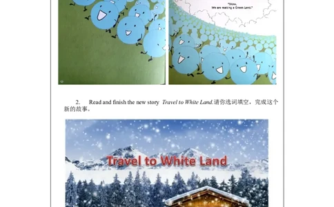 1112四年级英语(北京版)UNIT+SEVEN+WHAT+IS+NATURE？(5)-4课后练习_26春四年级上下册人教版_四上英语合集人教版PEP英语四年级上册新教材（教学视频+课件+动画+音频+练习+教案）_17练习资料