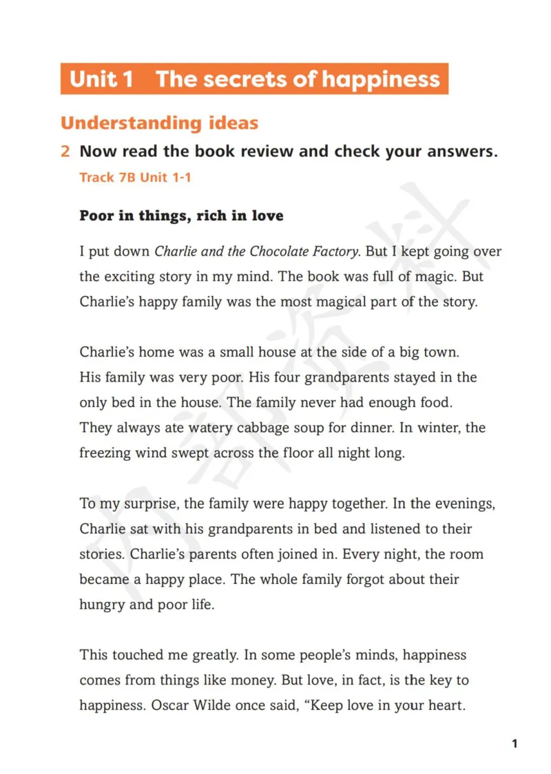 7下-听力文本材料_七下外研版2026英语_2025春_16.听力文本材料+音频