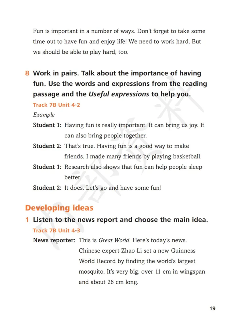 7下-听力文本材料_七下外研版2026英语_2025春_16.听力文本材料+音频