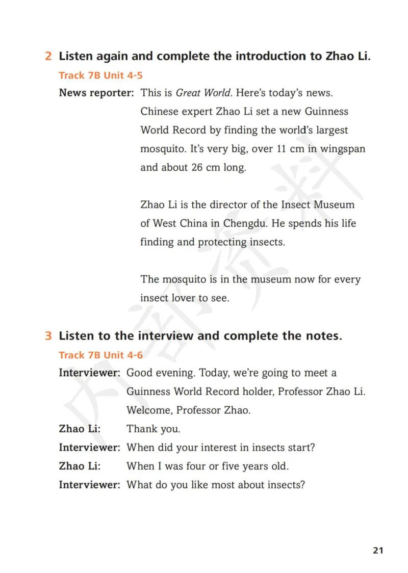 7下-听力文本材料_七下外研版2026英语_2025春_16.听力文本材料+音频