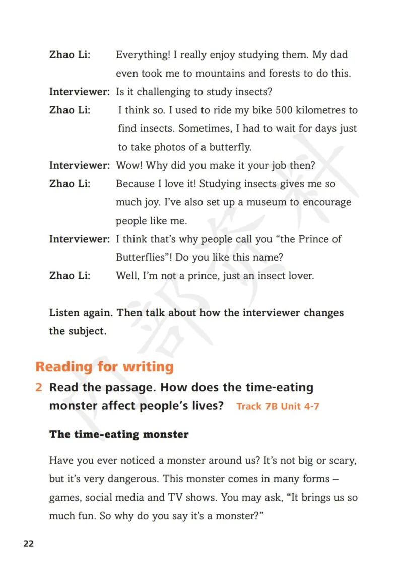 7下-听力文本材料_七下外研版2026英语_2025春_16.听力文本材料+音频