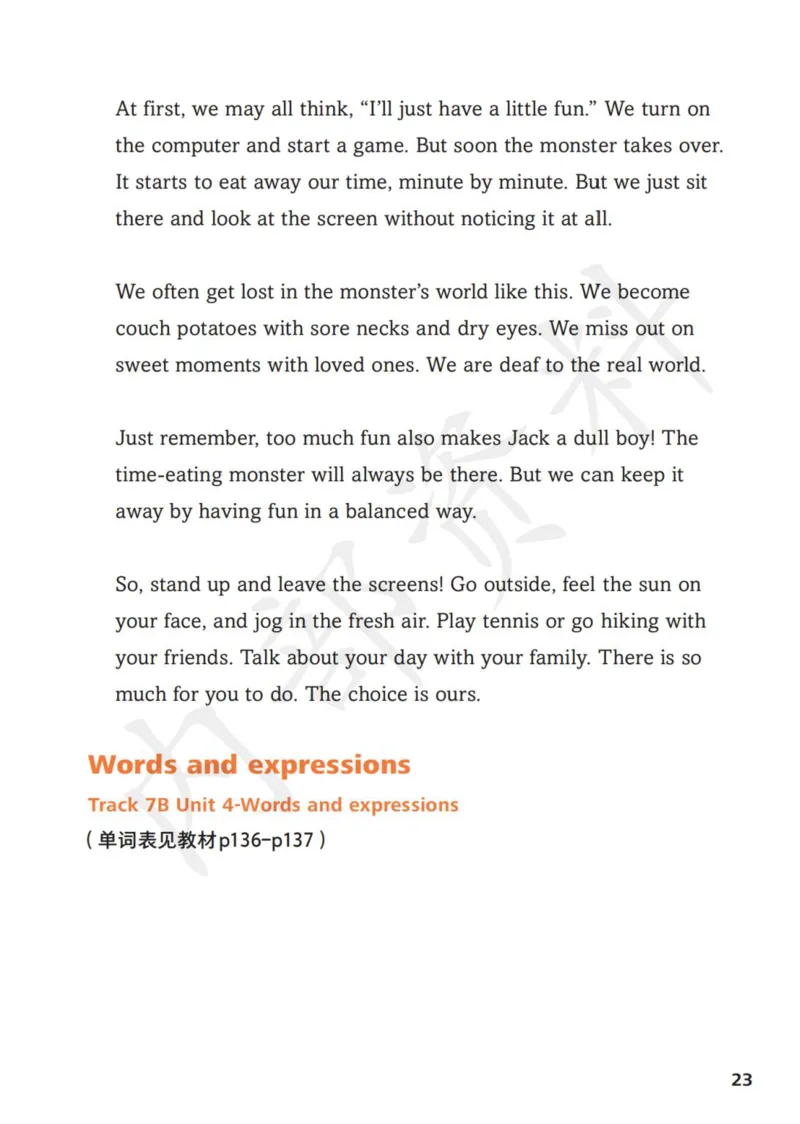 7下-听力文本材料_七下外研版2026英语_2025春_16.听力文本材料+音频