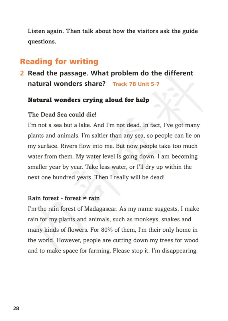 7下-听力文本材料_七下外研版2026英语_2025春_16.听力文本材料+音频