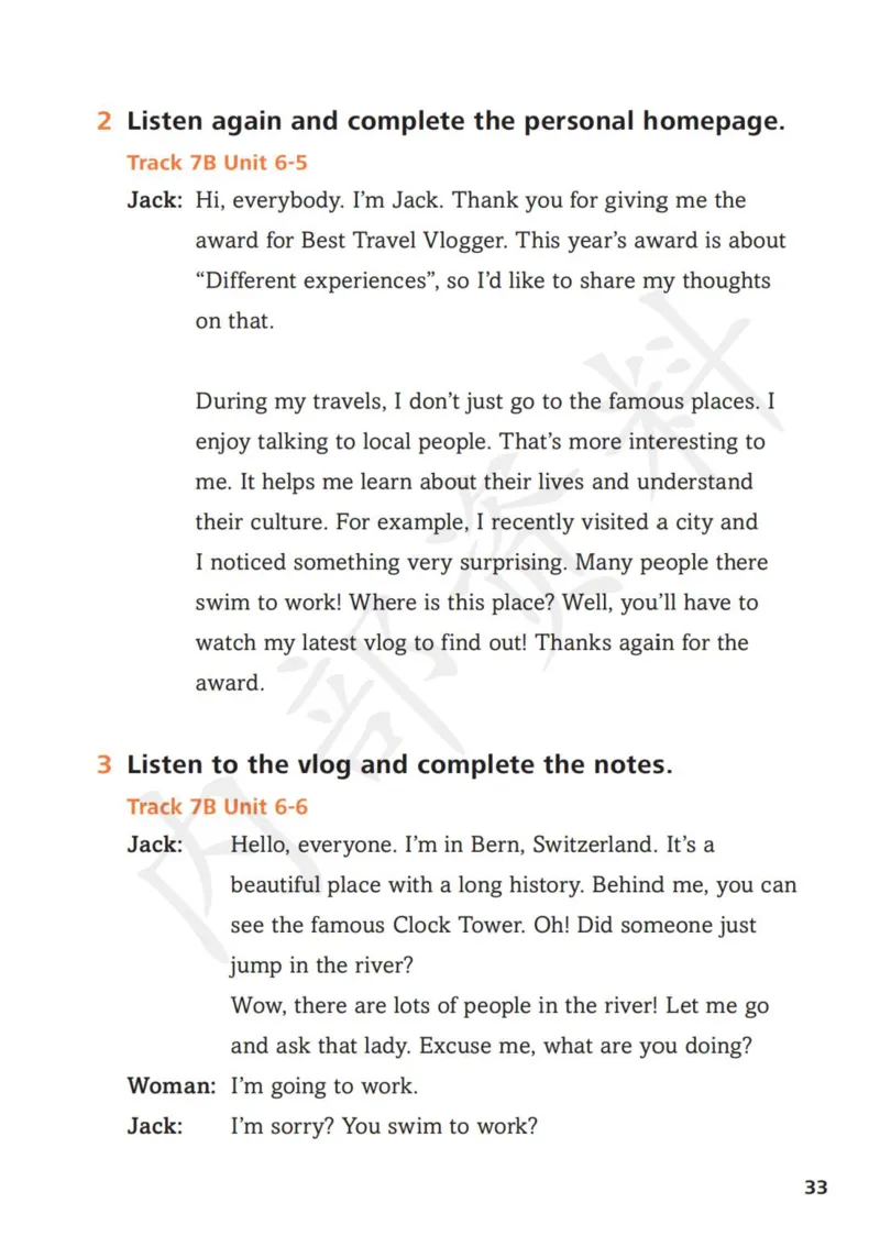 7下-听力文本材料_七下外研版2026英语_2025春_16.听力文本材料+音频