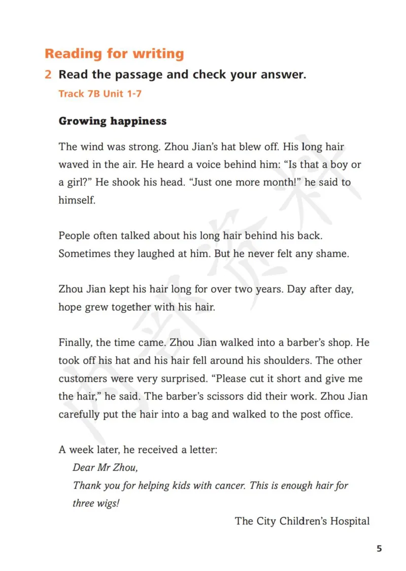 7下-听力文本材料_七下外研版2026英语_2025春_16.听力文本材料+音频