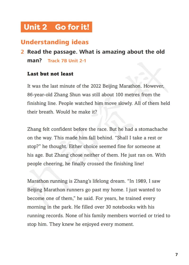 7下-听力文本材料_七下外研版2026英语_2025春_16.听力文本材料+音频