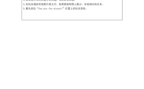 0918六年级英语(人教版)Unit+2+Around+the+World(第二课时))-练习题_26春四年级上下册人教版_四上英语合集人教版PEP英语四年级上册新教材（教学视频+课件+动画+音频+练习+教案）_练习题