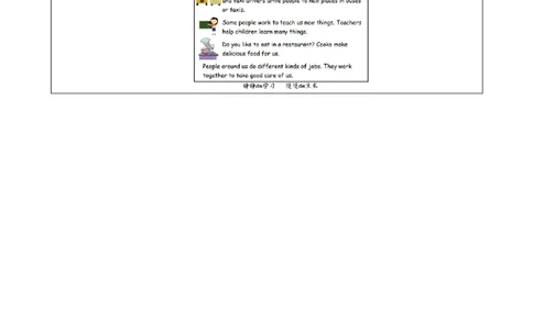 1130四年级英语(人教版)Unit+6+Jobs（第一课时）-4练习题_26春四年级上下册人教版_四上英语合集人教版PEP英语四年级上册新教材（教学视频+课件+动画+音频+练习+教案）_17练习资料