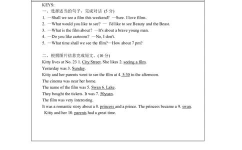 21Unit7Period3_课后练习_26春四年级上下册人教版_四上英语合集人教版PEP英语四年级上册新教材（教学视频+课件+动画+音频+练习+教案）_17练习资料_小学英语（预习复习资料大礼包）_54