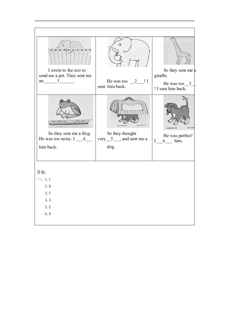 1102六年级英语(北京版)UNIT+SEVEN+WHAT+ARE+THE+TWELVE+ANIMALS？(1)-4课后练习_26春四年级上下册人教版_四上英语合集人教版PEP英语四年级上册新教材（教学视频+课件+动画+音频+练习+教案）