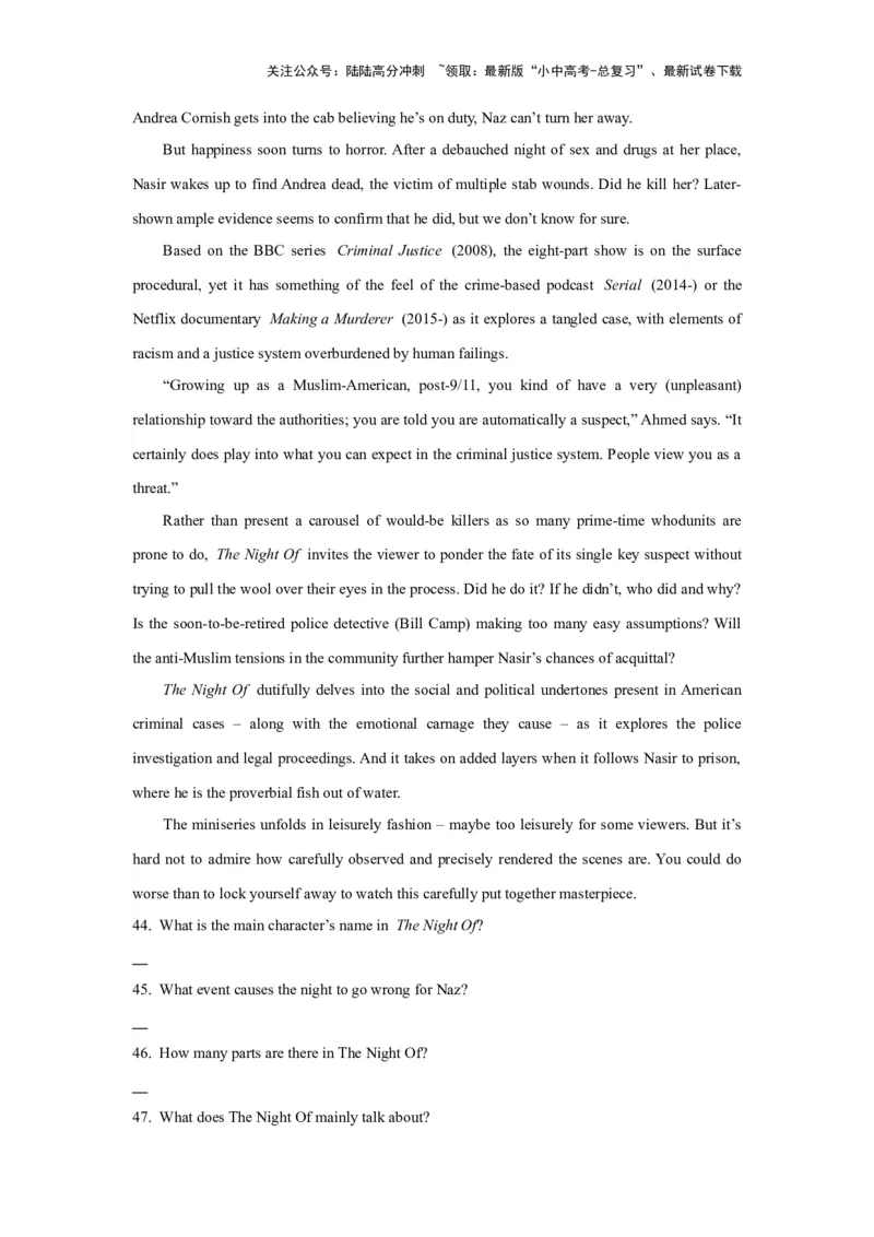 03.任务型阅读理解及短文还原等(原卷版)-2024年中考一轮复习英语语篇解读能力考查梳理与巩固_02中考总复习（2026版更新中）_03-英语-中考总复习_2024年中考复习资料_一轮复习