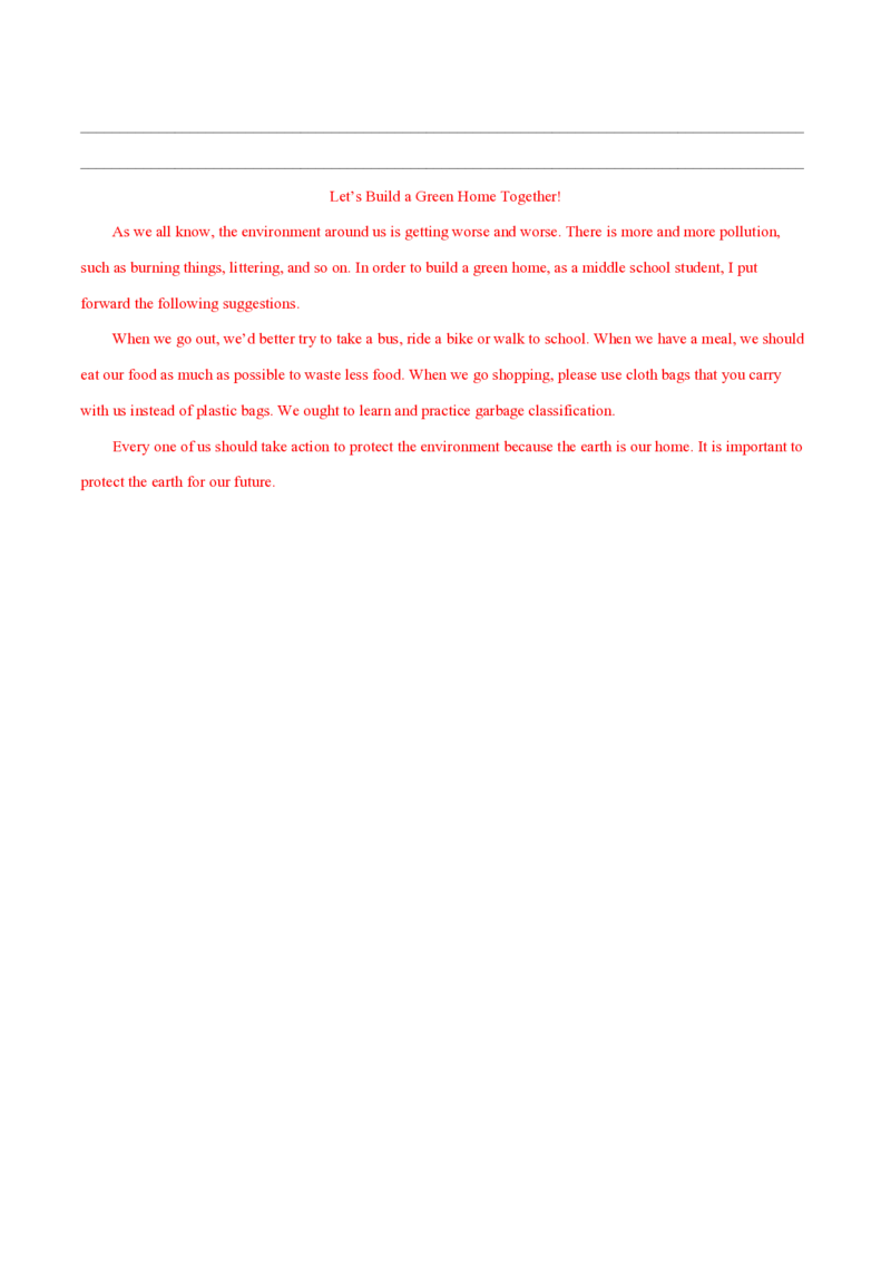 七年级英语期中模拟卷（全解全析）（沪教版2024）_2026沪教牛津版英语_七年级英语期中模拟卷（沪教版2024，七年级上册Units1~4）-：2024-2025学年初中上学期期中模拟考试