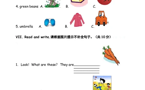 下学期四年级英语期末测试卷及答案_2026春人教四下_29赠送其它资料_旧版四下资料包_期中+期末-K152_老试卷汇总_PEP四年级英语下册期末试题18份