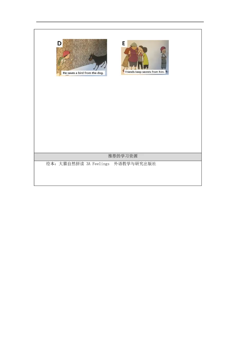 0908四年级英语（北京版）UNIT+ONE+WHY+ARE+YOU+SO+HAPPY+(5)3学习任务单_26春四年级上下册人教版_四上英语合集人教版PEP英语四年级上册新教材（教学视频+课件+动画+音频+练习+教案）