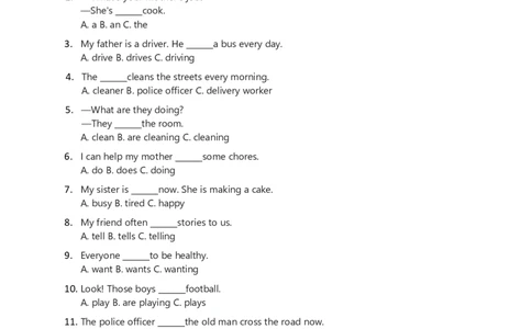 2025秋人教英语四上讲义Unit04学生版_26春四年级上下册人教版_四上英语合集人教版PEP英语四年级上册新教材（教学视频+课件+动画+音频+练习+教案）_11教材讲义（word）