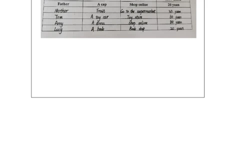 10Lesson23ShoppingOnline_课后练习_26春四年级上下册人教版_四上英语合集人教版PEP英语四年级上册新教材（教学视频+课件+动画+音频+练习+教案）_17练习资料_《小学英语》