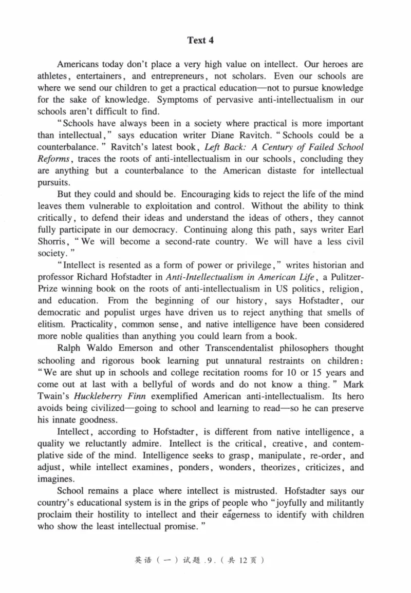 2004年真题及答案速查_41考研英语一二历年真题解析_英语一_真题册+答案速查