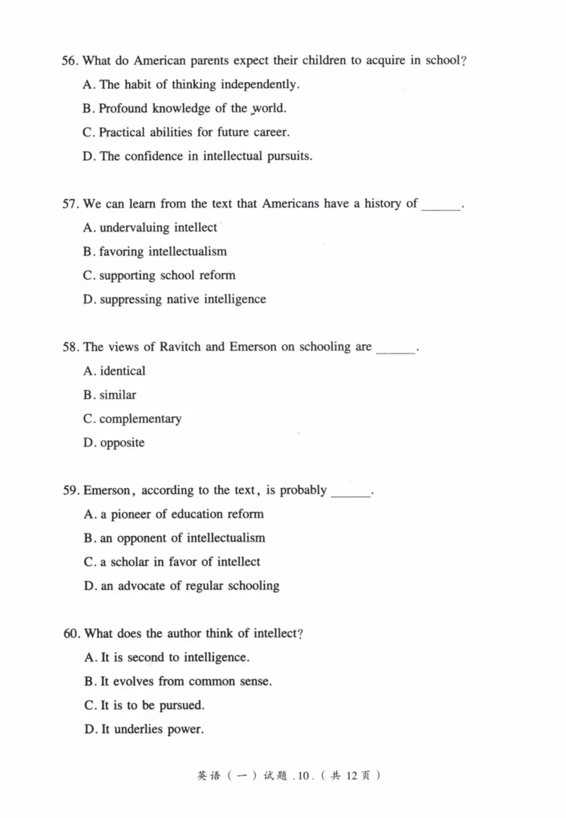 2004年真题及答案速查_41考研英语一二历年真题解析_英语一_真题册+答案速查