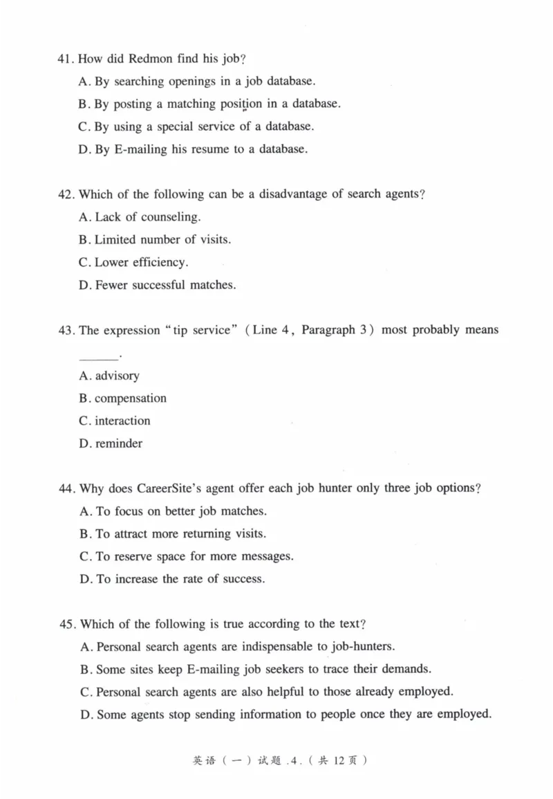2004年真题及答案速查_41考研英语一二历年真题解析_英语一_真题册+答案速查