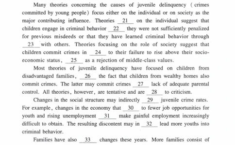 2004年真题及答案速查_41考研英语一二历年真题解析_英语一_真题册+答案速查