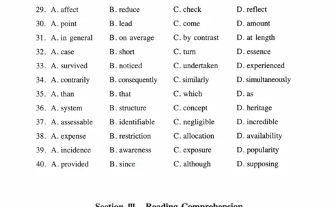 2004年真题及答案速查_41考研英语一二历年真题解析_英语一_真题册+答案速查