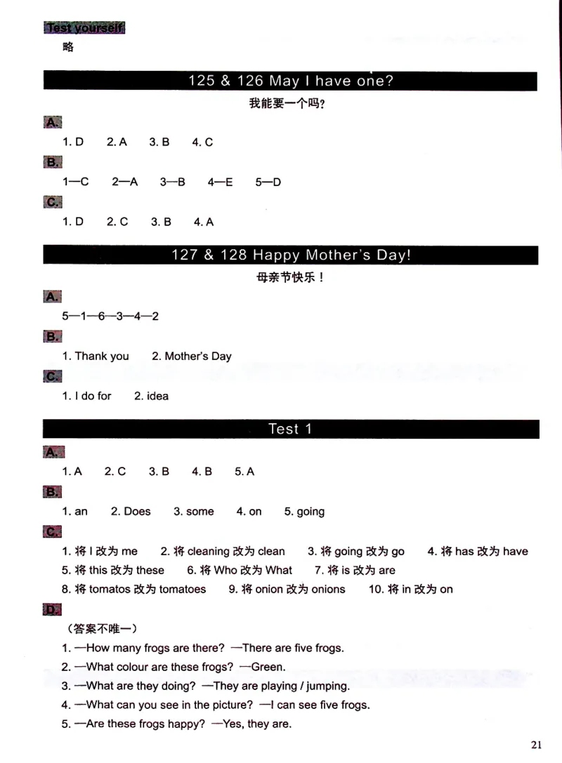 2英语~文霸答案-新_26春四年级上下册人教版_四上英语合集人教版PEP英语四年级上册新教材（教学视频+课件+动画+音频+练习+教案）_17练习资料_小学英语（预习复习资料大礼包）