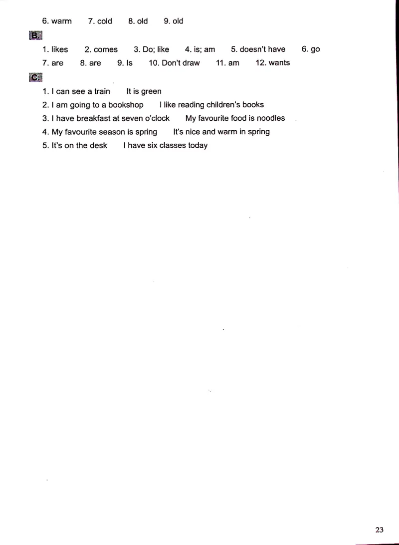 2英语~文霸答案-新_26春四年级上下册人教版_四上英语合集人教版PEP英语四年级上册新教材（教学视频+课件+动画+音频+练习+教案）_17练习资料_小学英语（预习复习资料大礼包）