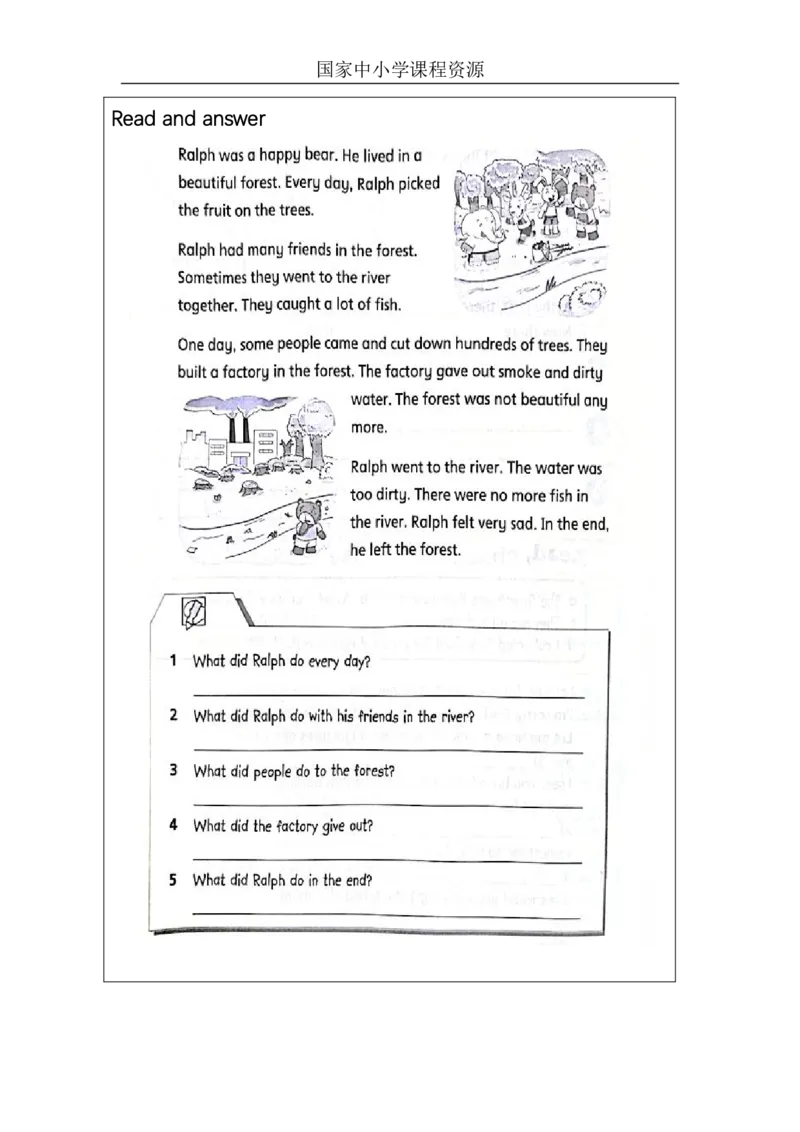 15Unit5Period3_课后练习_26春四年级上下册人教版_四上英语合集人教版PEP英语四年级上册新教材（教学视频+课件+动画+音频+练习+教案）_17练习资料_小学英语（预习复习资料大礼包）_149