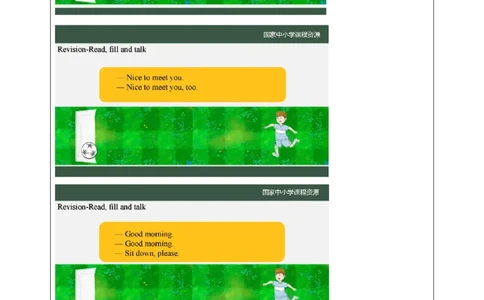 13Lesson5Howoldareyou？(1)_国家课_学习任务单_26春四年级上下册人教版_四上英语合集人教版PEP英语四年级上册新教材（教学视频+课件+动画+音频+练习+教案）_17练习资料_《小学英语》