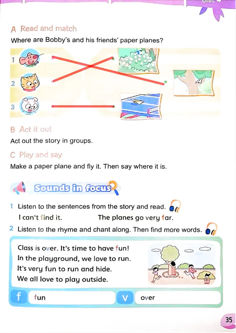 2025英语译林三下课堂笔记_三下译林版2026英语