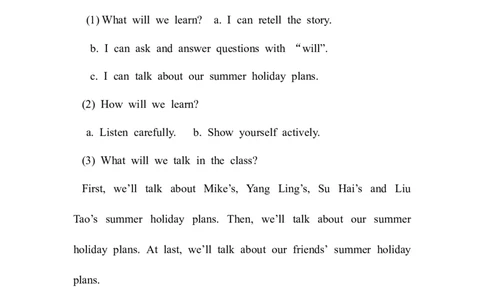 Period2_赠送全套教学资源_译林牛津6下教案_Unit7