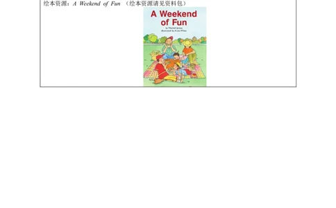 0924四年级英语(人教版)Unit+2+On+the+Weekend(第五课时)-3任务单_26春四年级上下册人教版_四上英语合集人教版PEP英语四年级上册新教材（教学视频+课件+动画+音频+练习+教案）