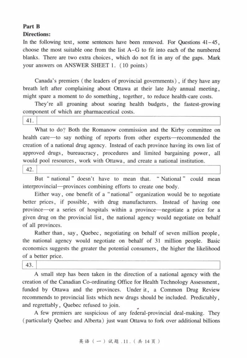2005年真题及答案速查_41考研英语一二历年真题解析_英语一_真题册+答案速查