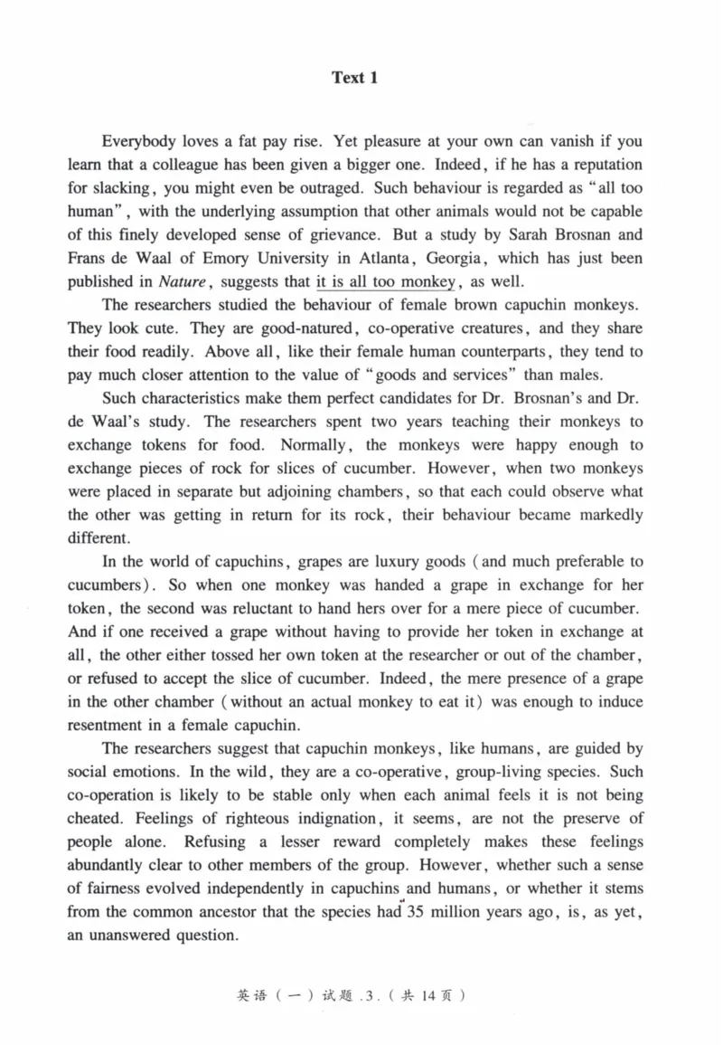 2005年真题及答案速查_41考研英语一二历年真题解析_英语一_真题册+答案速查