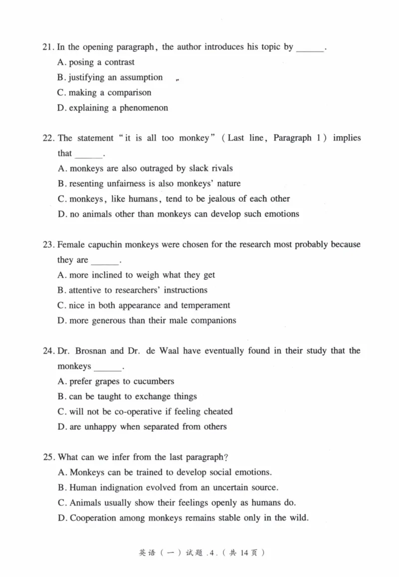 2005年真题及答案速查_41考研英语一二历年真题解析_英语一_真题册+答案速查