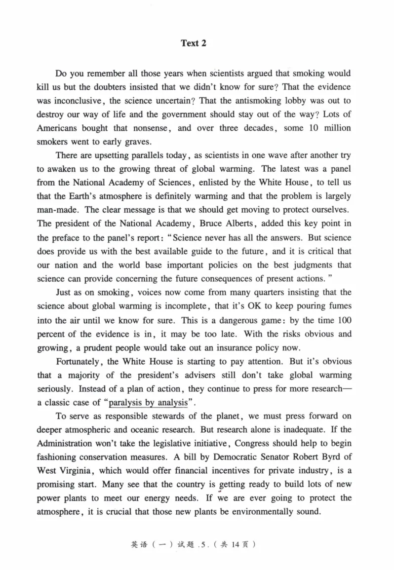 2005年真题及答案速查_41考研英语一二历年真题解析_英语一_真题册+答案速查