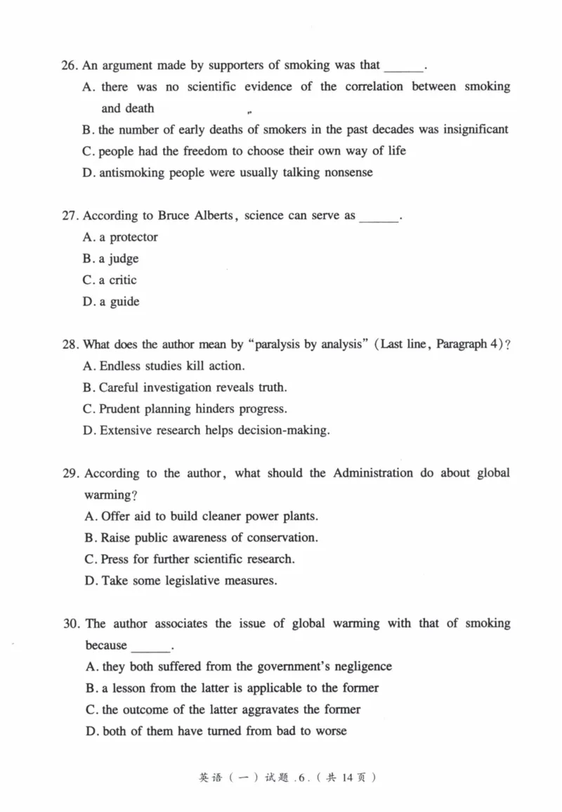 2005年真题及答案速查_41考研英语一二历年真题解析_英语一_真题册+答案速查