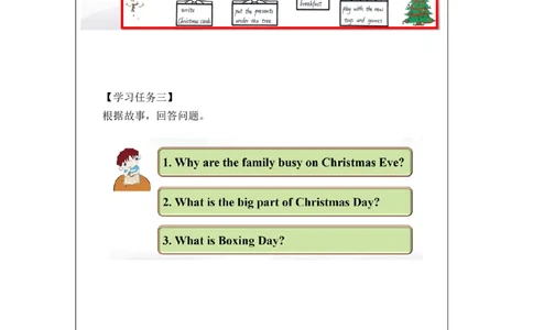 1201六年级英语(人教版)Unit+6+Winter+Vacation(第六课时)-3学习任务单_26春四年级上下册人教版_四上英语合集人教版PEP英语四年级上册新教材（教学视频+课件+动画+音频+练习+教案）