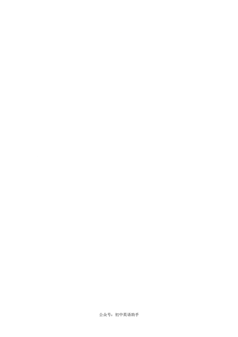 八年级英语期中模拟卷（答题卡）（上海专用）_2026沪教牛津版英语_八年级英语期中模拟卷（上海专用，牛津上海版八上Units1~4）-：2024-2025学年初中上学期期模拟考试